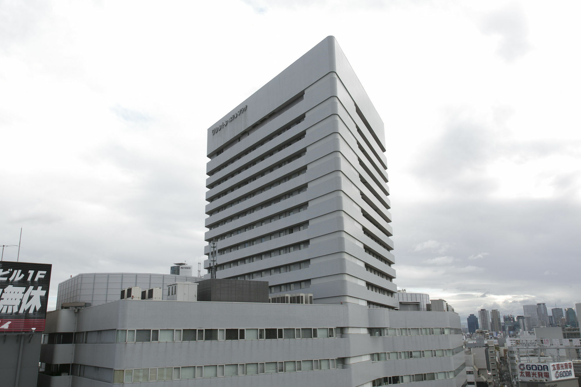 Shin Osaka Washington Hotel Plaza Dış mekan fotoğraf